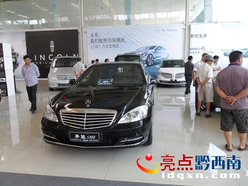 ãՈ޸ģD5ɫYS300f(jng)䡣   z.JPG