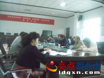 Ո޸ģD1918<a href=http://www.ciptanuansa.com/ target=_blank class=infotextkey>ǭ</a>ƿW(xu)W(xu)քeh֧DhF(xin)   z.J