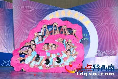 DȺ衶򻨡ݬF(xin).jpg