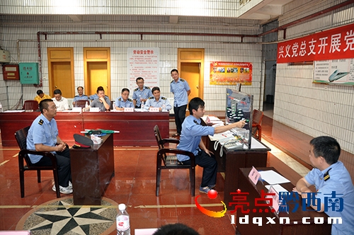 DģMӰl(f)܇ِF(xin)2.JPG