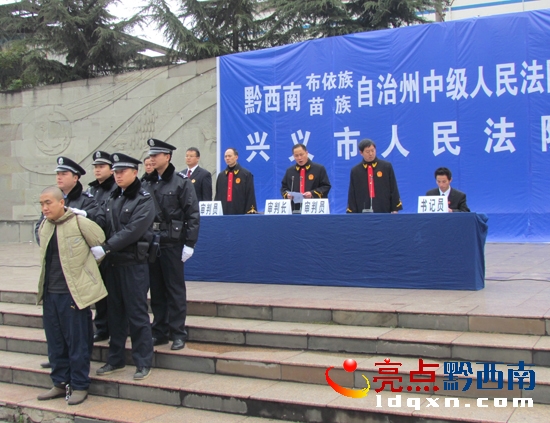 Е(hu)F(xin)2.jpg