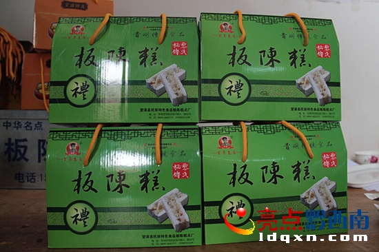 QQ截圖20150515175518.jpg