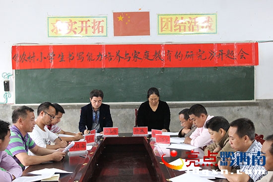 СWn}_}ՓCF(xin).jpg