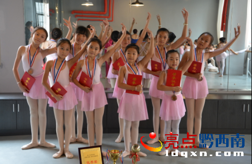 QQ圖片20150901173738.png