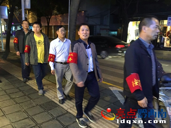 黔西南州直機(jī)關(guān)工委組織科;13985956364. 副本副本.jpg