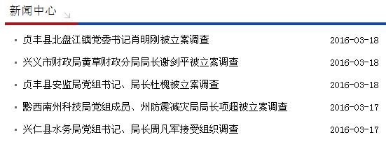 QQ截圖20160318170423.jpg