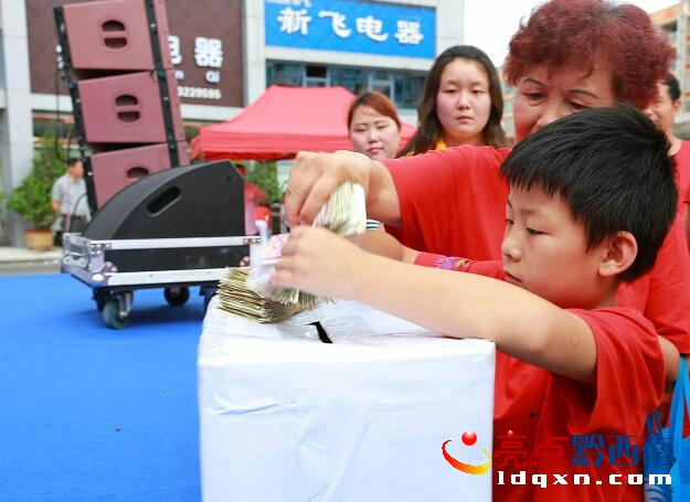 QQ截圖20160627181014.jpg