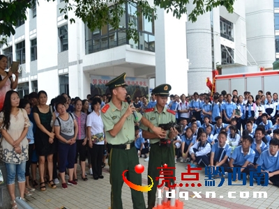圖為培訓現(xiàn)場2.jpg