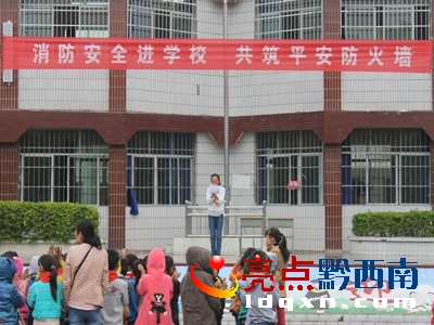 圖為學(xué)習(xí)現(xiàn)場1.jpg
