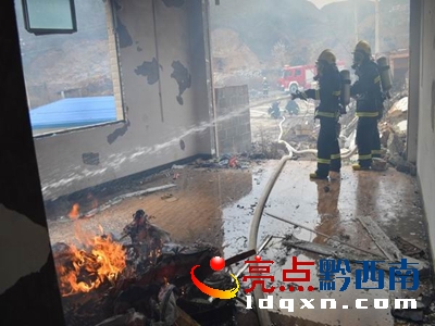 圖為訓練現(xiàn)場3.jpg