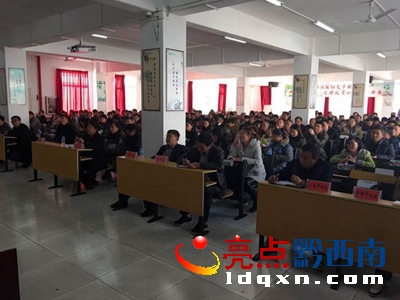 圖為培訓會現(xiàn)場2.jpg