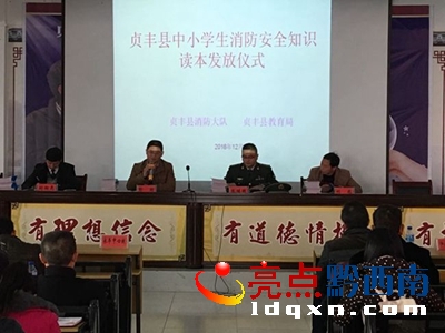 圖為培訓會現(xiàn)場1.jpg