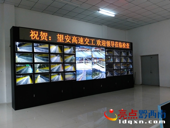 高速公路機電系統(tǒng)_副本.jpg