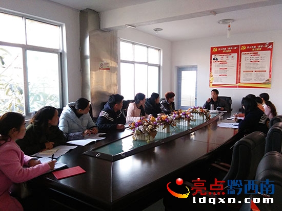 趙維云組織學(xué)新課程標(biāo)準(zhǔn).jpg
