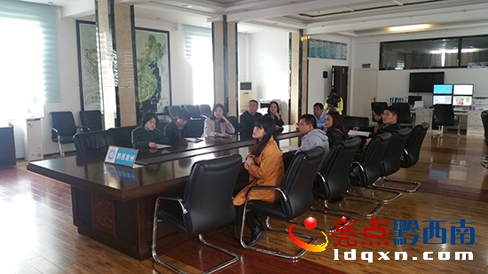 黔西南州氣象局強(qiáng)降溫天氣新聞通報(bào)會(huì)現(xiàn)場(chǎng) 圖2.jpg
