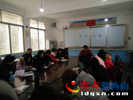 圖為:檢查現(xiàn)場.png