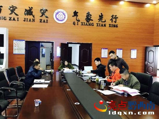 DzMYϬF(xin)(chng).jpg