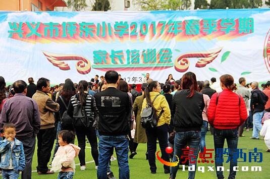 QQ截圖20170330114333.jpg