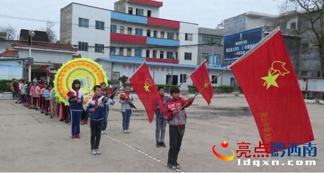 QQ截圖20170403165658.jpg