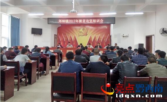 QQ截圖20170418152920.jpg