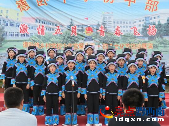 QQ截圖20170505112653.jpg