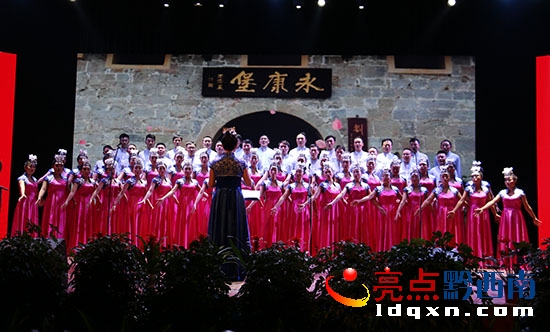興義代表隊(duì).JPG