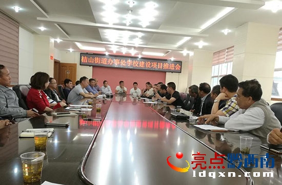 QQ截圖20170509085753.jpg