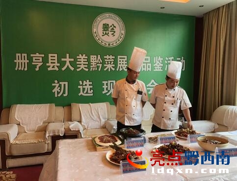 QQ截圖20170606160932.jpg