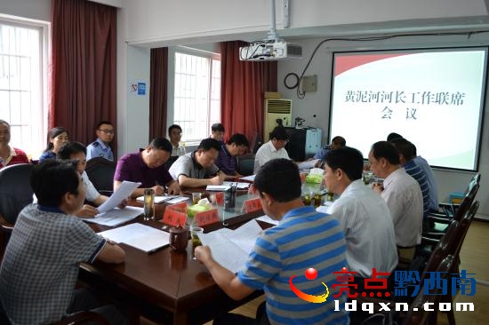 02會(huì)議現(xiàn)場(chǎng).JPG