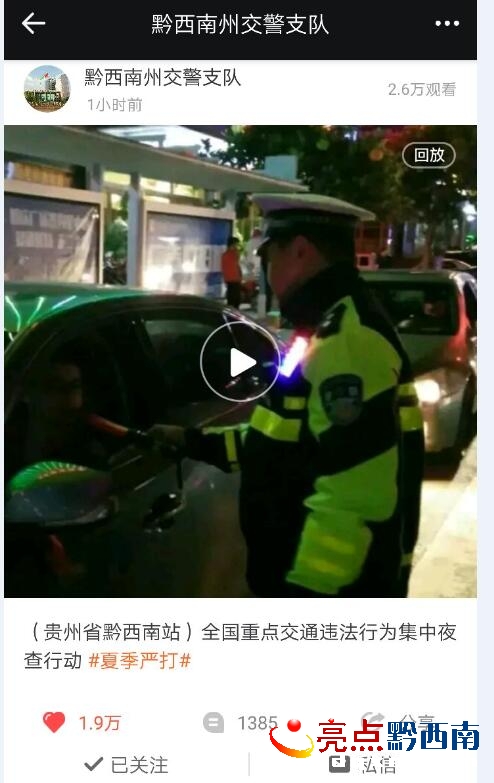 QQ截圖20170625113411.jpg