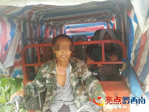 bc24a6c2863446bf93bbacc4ea0196b3_看圖王.jpg