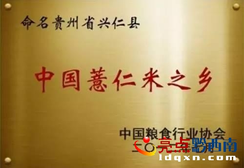 微信圖片_20170904075244.jpg