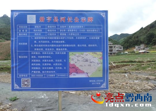 微信截圖_20170926172327.jpg