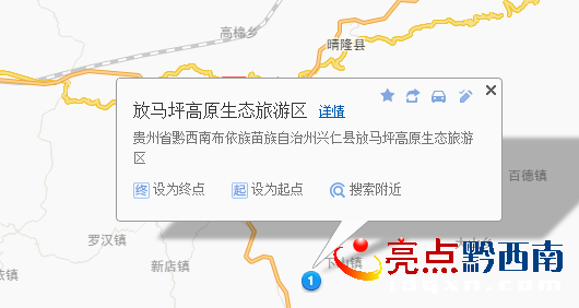 微信圖片_20170927155724.png