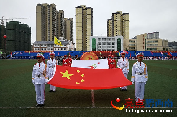 dʿh2017ЌW(xu)\ӕ¡_Ļ 2.jpg