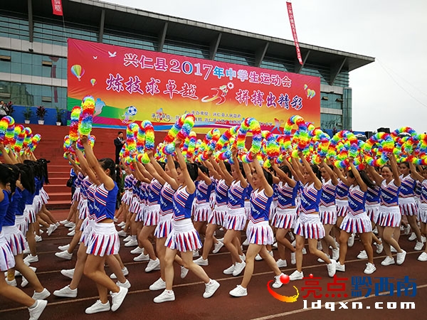 dʿh2017ЌW(xu)\ӕ¡_Ļ 6.jpg