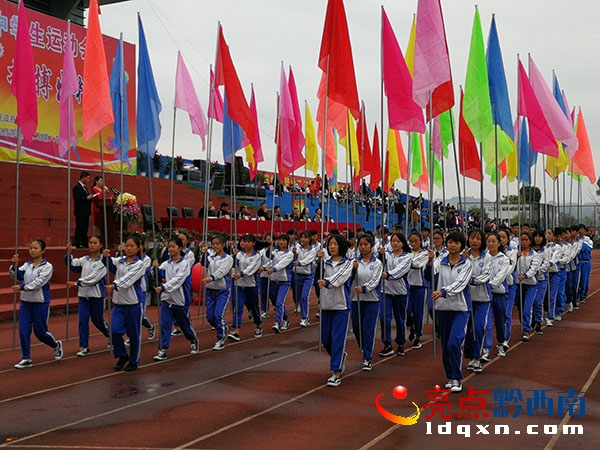 dʿh2017ЌW(xu)\ӕ¡_Ļ 5.jpg