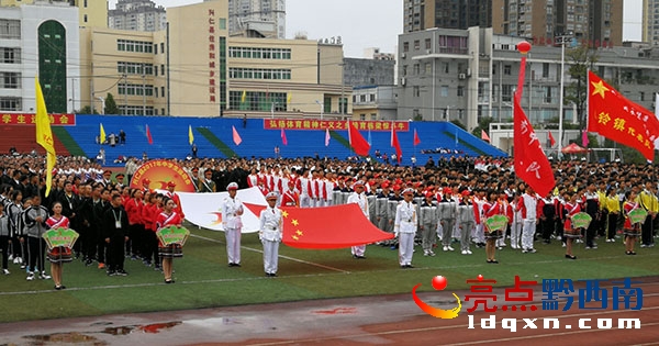 dʿh2017ЌW(xu)\ӕ¡_Ļ 7.jpg