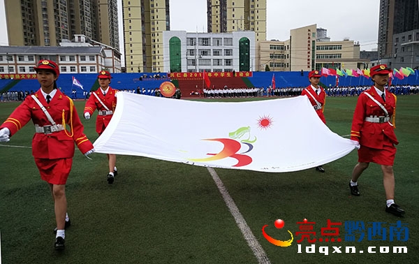 dʿh2017ЌW(xu)\ӕ¡_Ļ 4.jpg