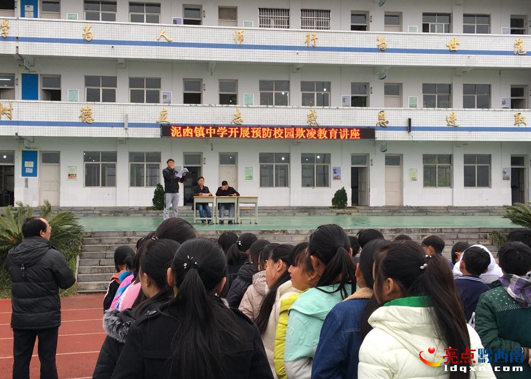 360截圖20171123112703287.jpg