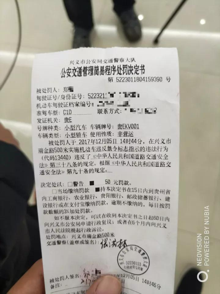 微信圖片_20180125091712.jpg