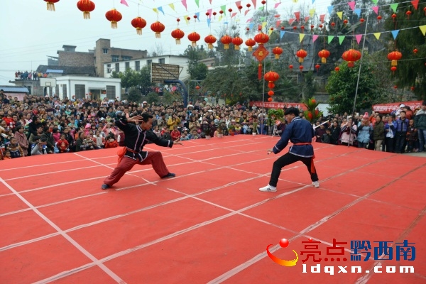 13.武術表演《苗族風云》.表演李磊.JPG
