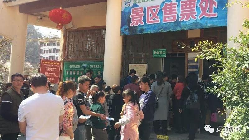 微信圖片_20180222082810.jpg