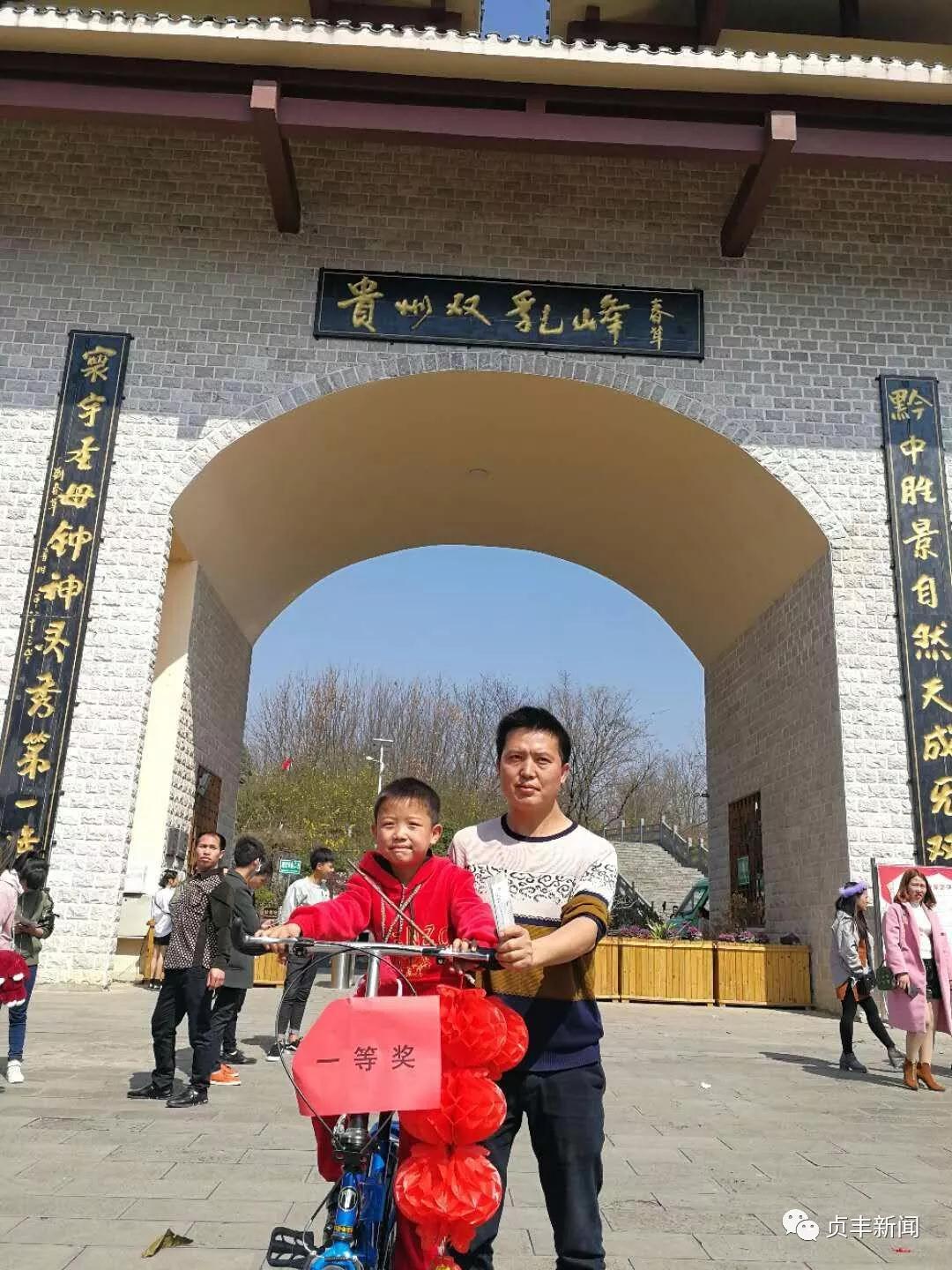 微信圖片_20180222082824.jpg
