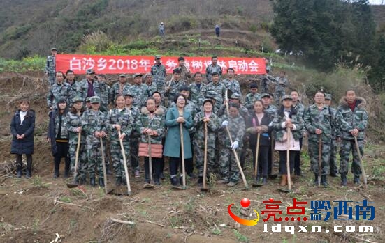 QQ截圖20180223093108.jpg