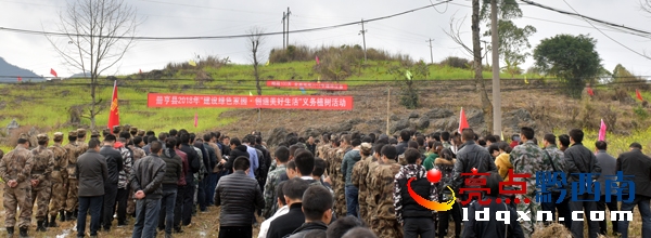 活動現場1.jpg