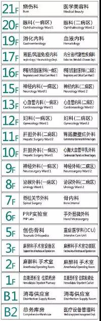 微信圖片_20180223110045.jpg
