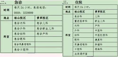 微信圖片_20180223110022.jpg