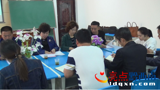 微信截圖_2.png
