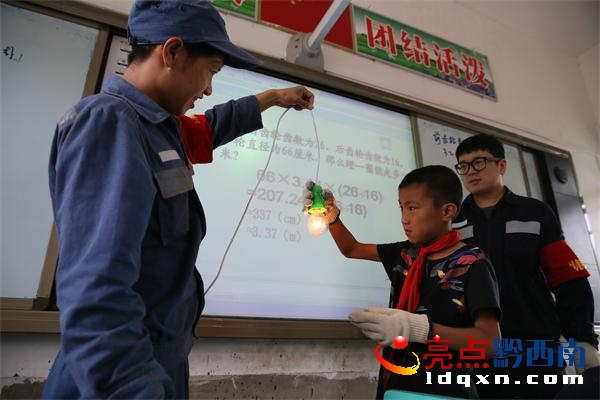 ָ(do)W(xu)Լ֓Qݳɹ.JPG